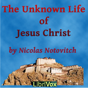 File:Unknown life jesus 1302.jpg