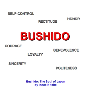 File:Bushido soul of japan.jpg