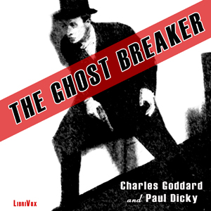 File:Ghost Breaker 1304.jpg