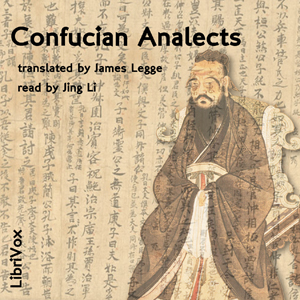 File:Confucian Analects 1209.jpg