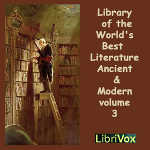 File:Library worlds best3 1210.jpg