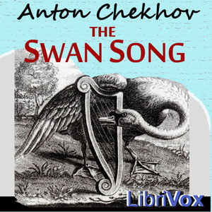 File:Swan song 1206.jpg