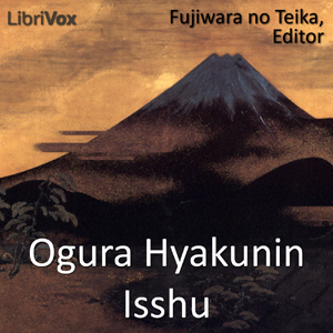 File:Ogura Hyakunin Isshu 1105.jpg