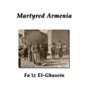File:Martyred armenia 1009.jpg