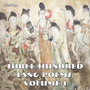 File:Three Hundred Tang Poems Volume 1 1105.jpg