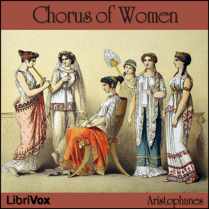 File:Chorus Women 1210.jpg