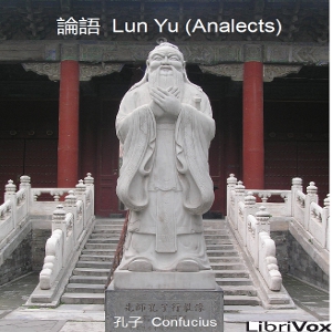 File:Lun yu confucius 1108.jpg