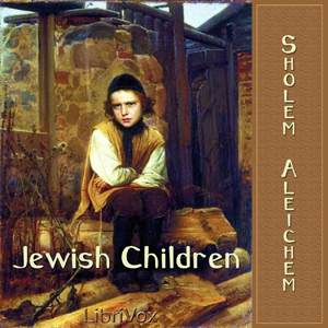 File:Jewish Children 1003.jpg