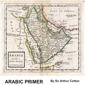 File:Arabic primer cotton.jpg