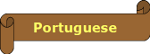 File:Portuguese.png