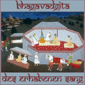 File:Bhagavatgita 1203.jpg
