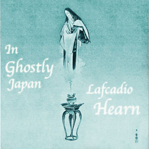 File:In ghostly japan 1101.jpg
