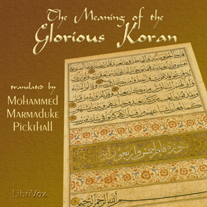 File:Meaning of the Glorious Koran 1005.jpg