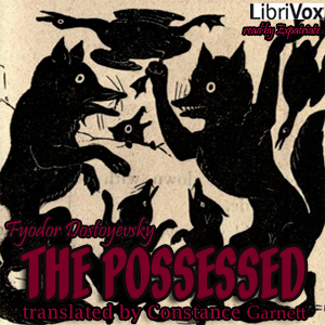 File:The possessed 1405.jpg