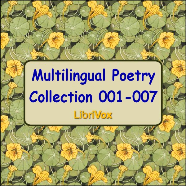 File:MultilingualPoetryCollection1-7 1202.jpg