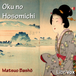 File:Oko no Hosomichi 1104.jpg