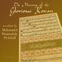 Thumbnail for File:Meaning of the Glorious Koran 1005.jpg